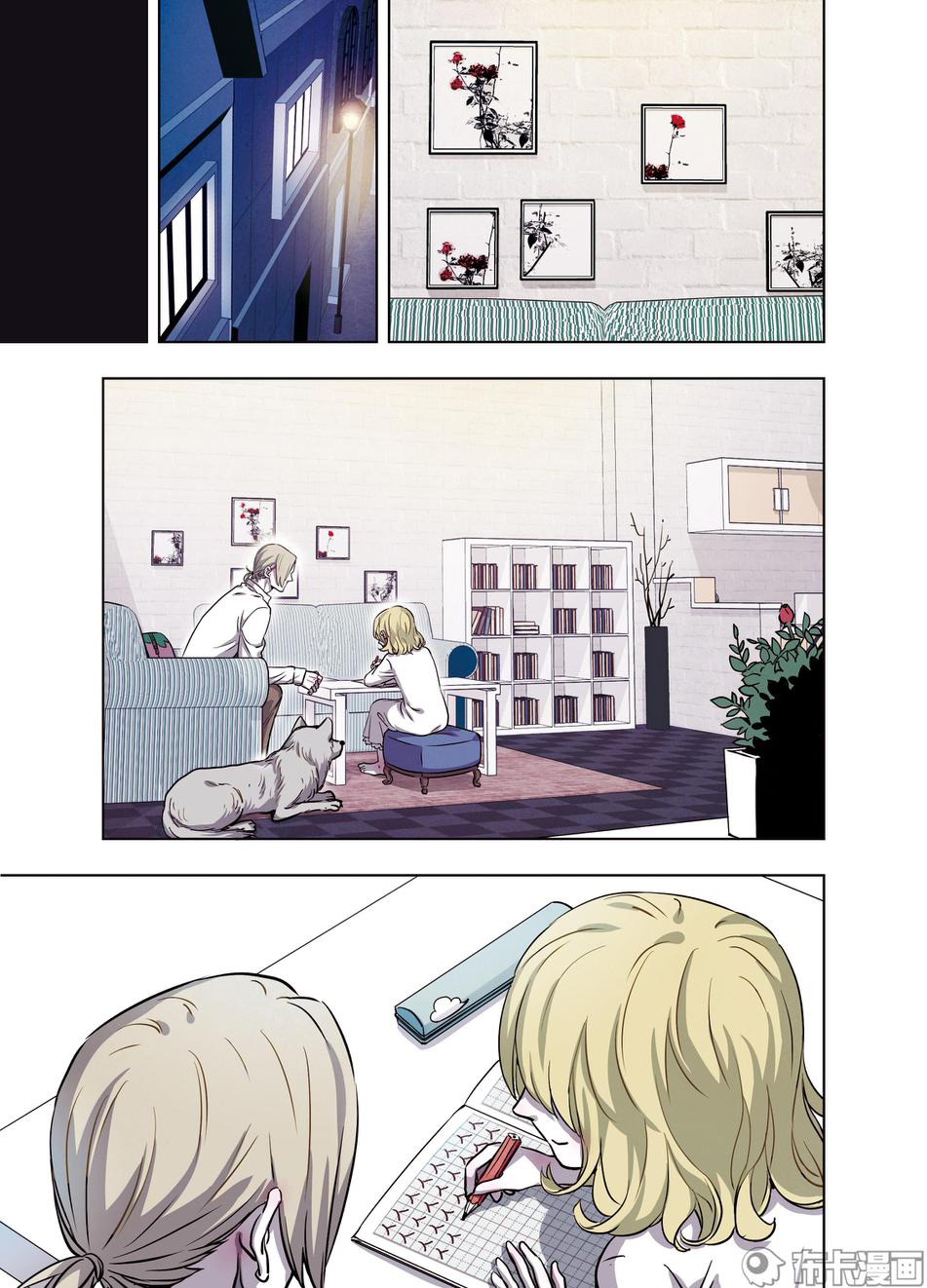 Looking for Clotho Chapter 26 page 12 - Chapter 26: I Know Who You Are