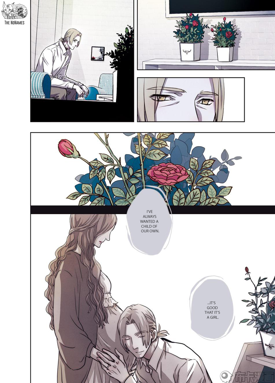 Looking for Clotho Chapter 26 page 13 - Chapter 26: I Know Who You Are