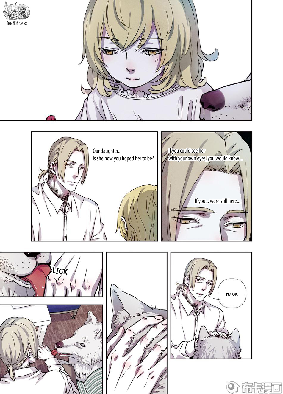 Looking for Clotho Chapter 26 page 14 - Chapter 26: I Know Who You Are