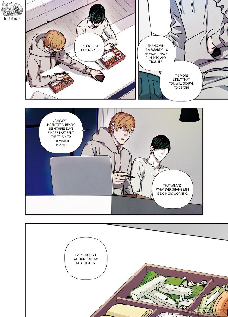 Looking for Clotho Chapter 26 page 21 - Chapter 26: I Know Who You Are