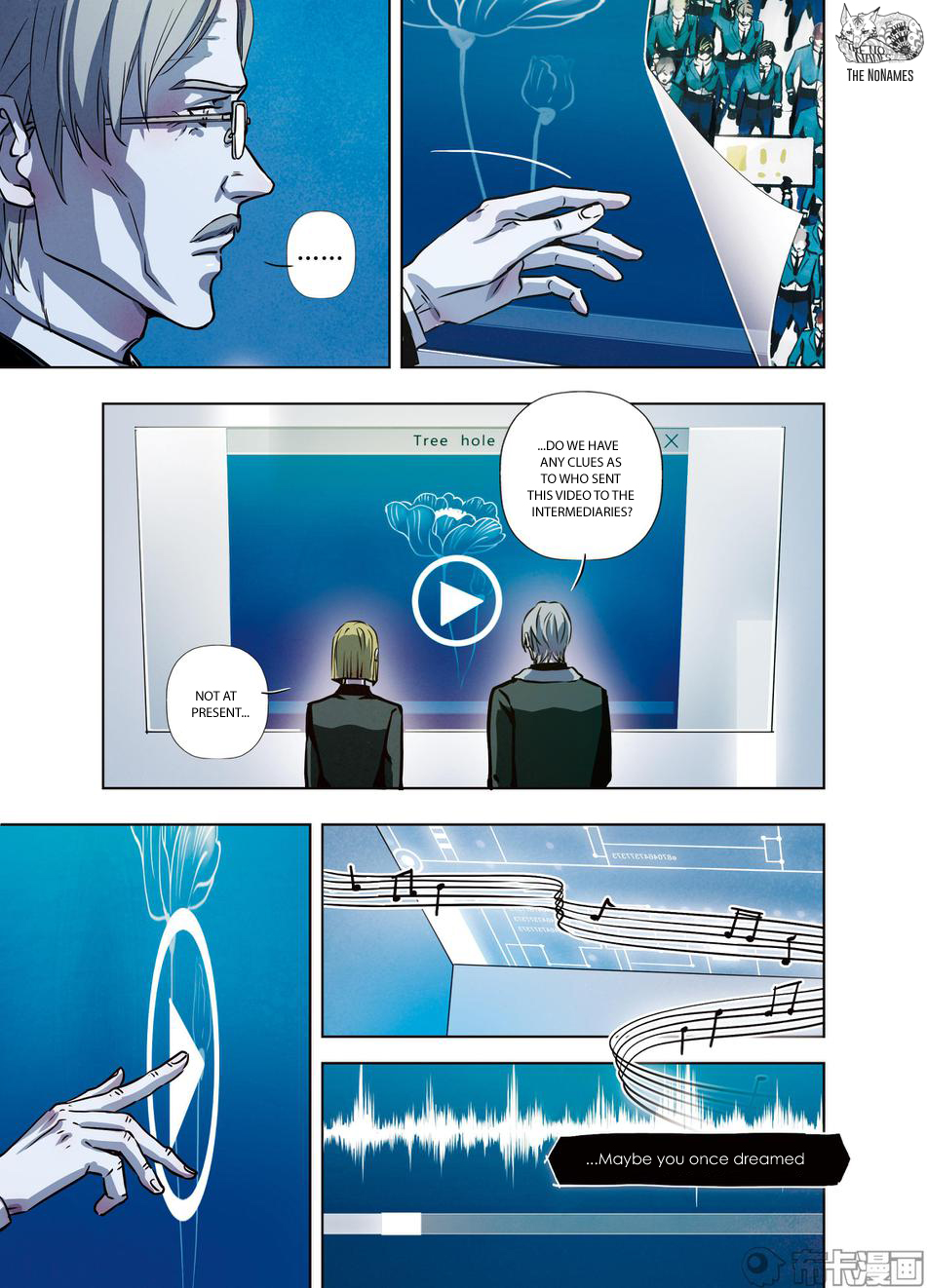 Looking for Clotho Chapter 26 page 24 - Chapter 26: I Know Who You Are