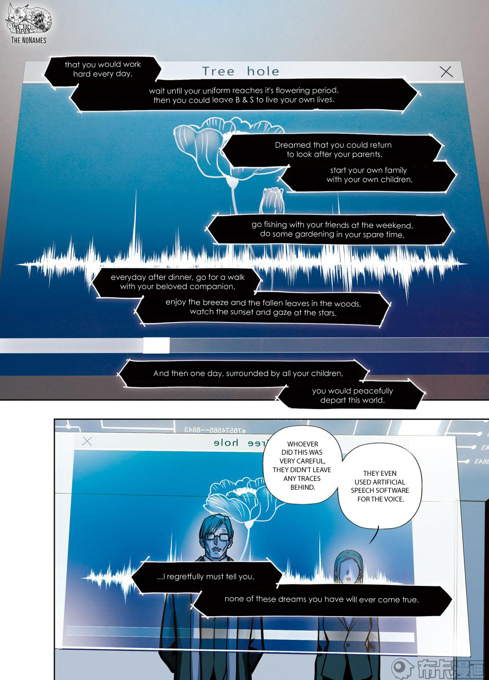Looking for Clotho Chapter 26 page 25 - Chapter 26: I Know Who You Are
