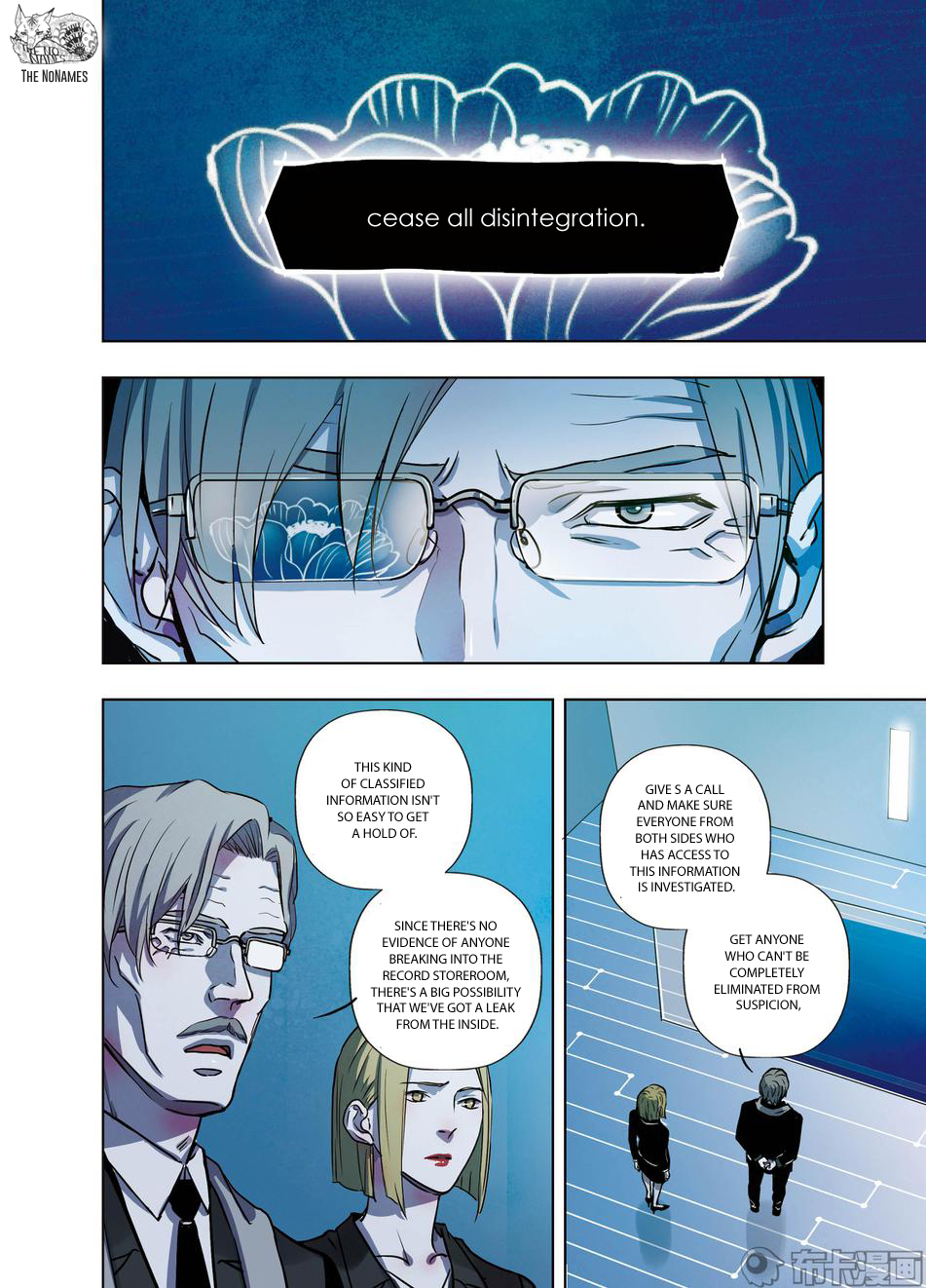 Looking for Clotho Chapter 26 page 27 - Chapter 26: I Know Who You Are