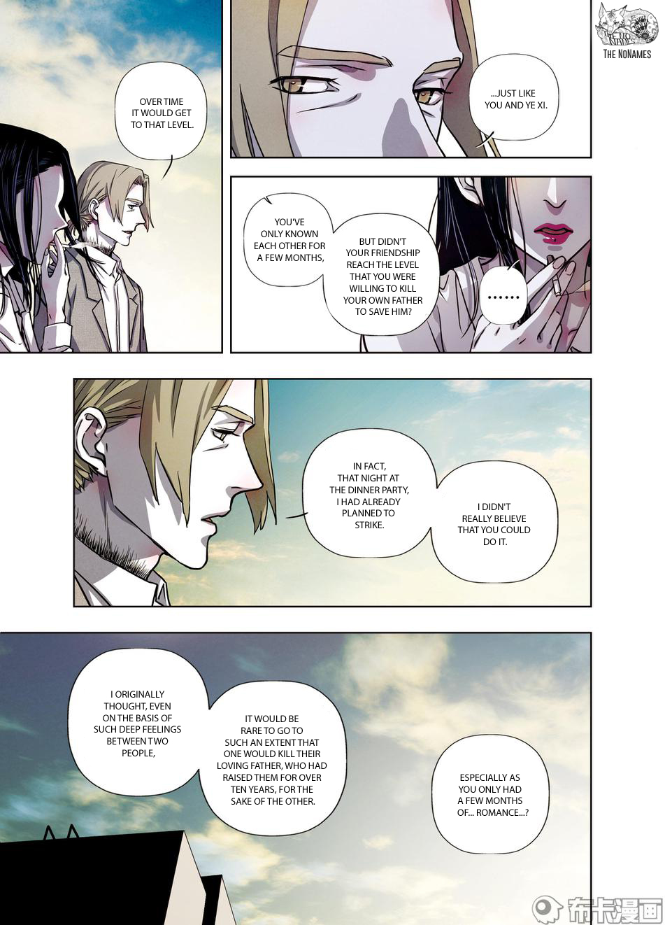 Looking for Clotho Chapter 26 page 32 - Chapter 26: I Know Who You Are