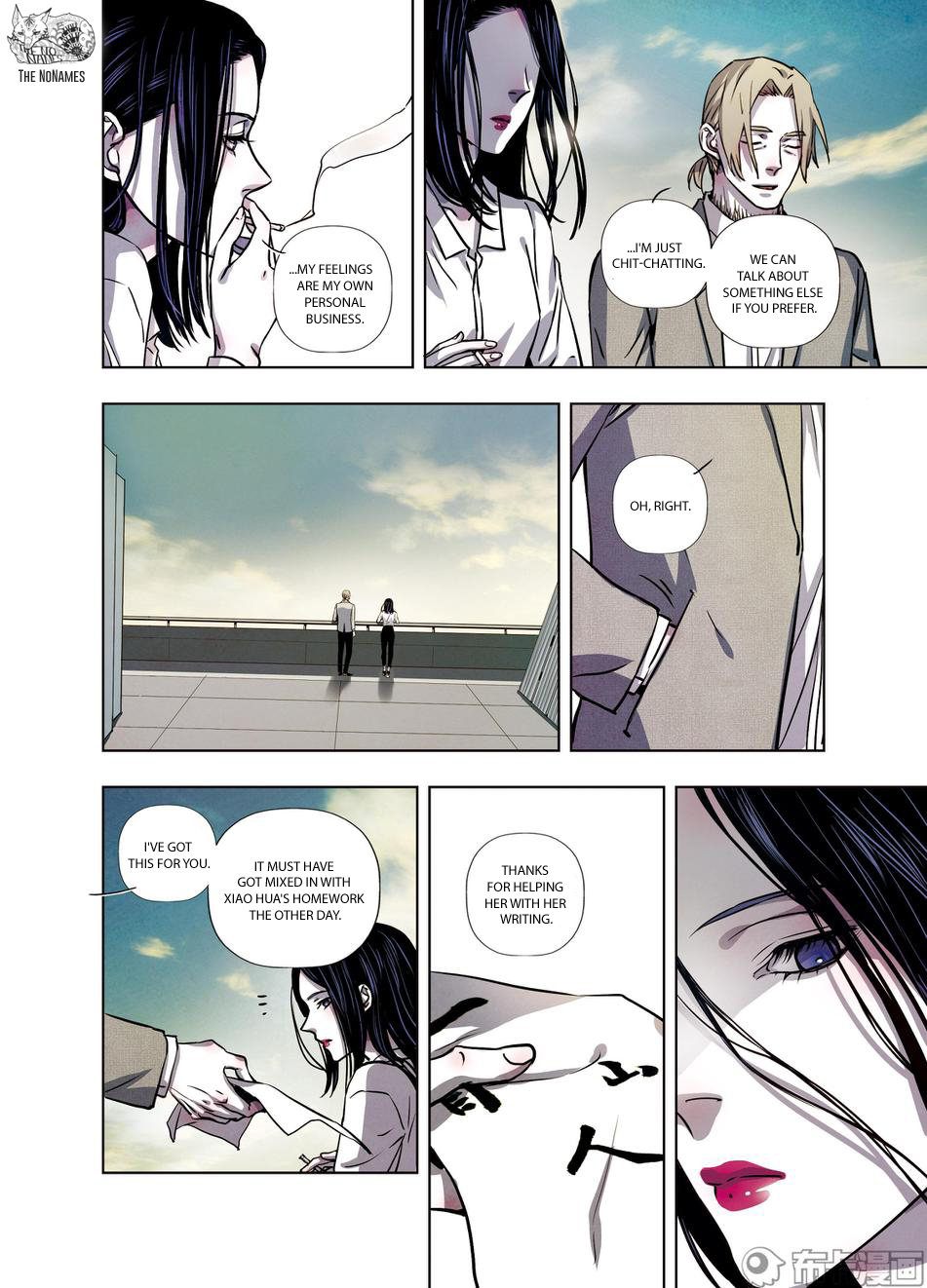 Looking for Clotho Chapter 26 page 33 - Chapter 26: I Know Who You Are