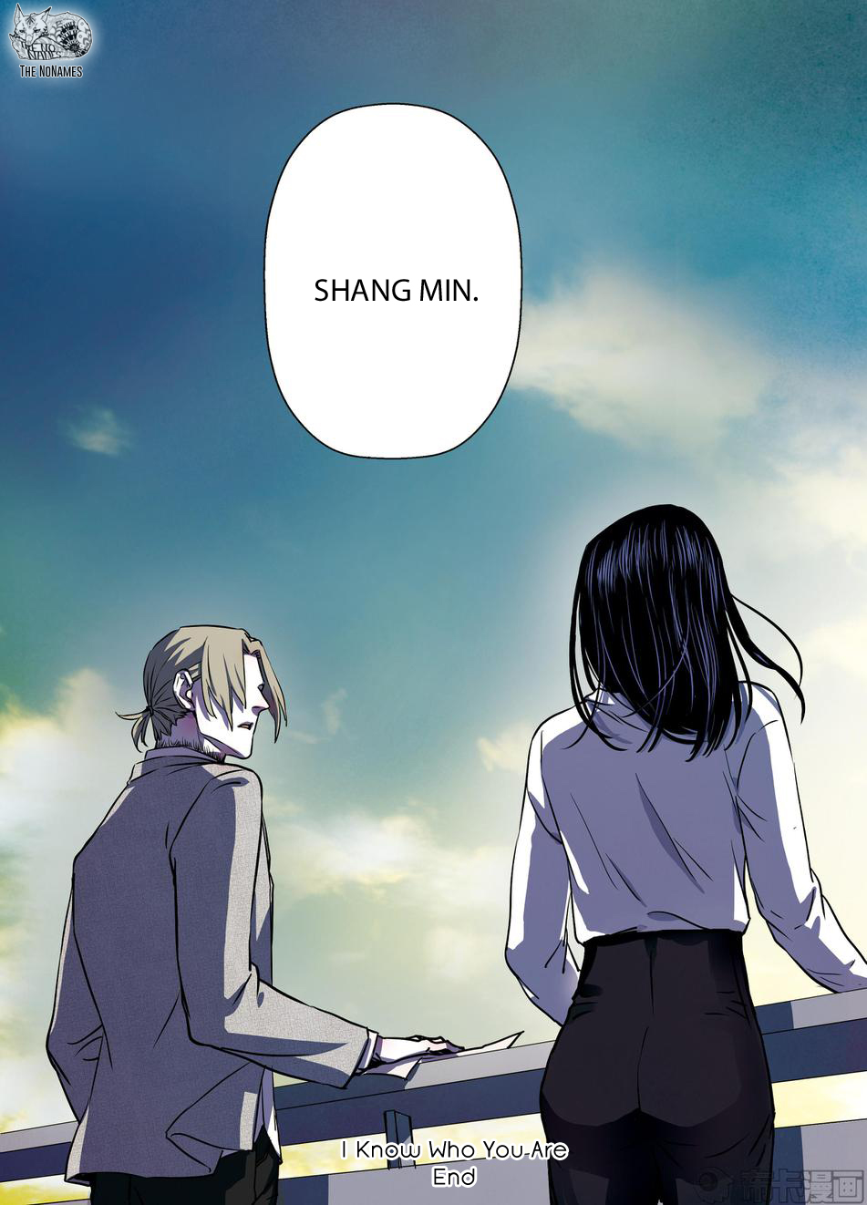 Looking for Clotho Chapter 26 page 36 - Chapter 26: I Know Who You Are