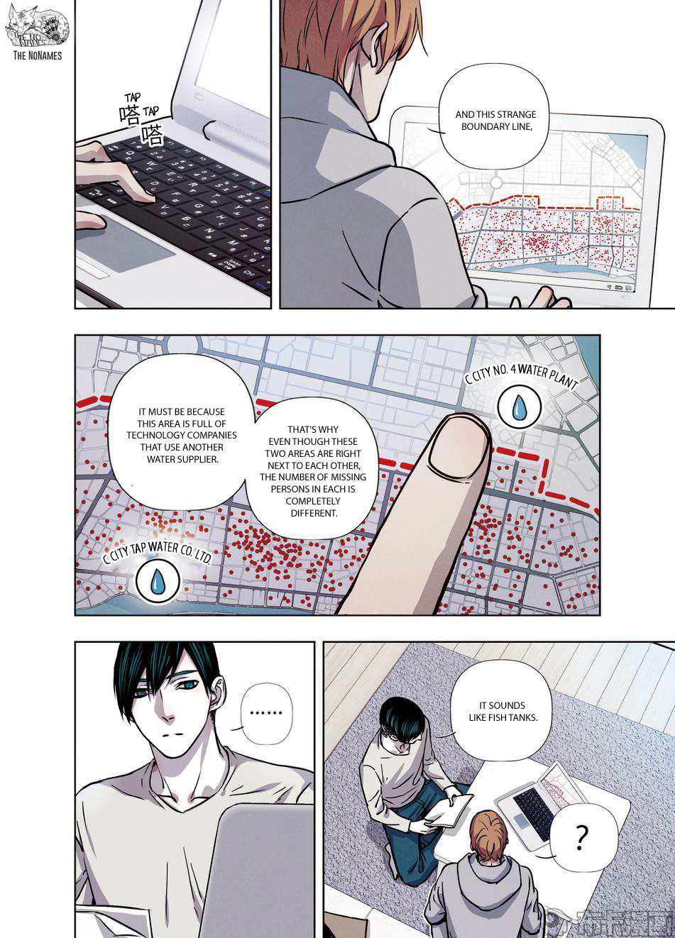 Looking for Clotho Chapter 26 page 7 - Chapter 26: I Know Who You Are