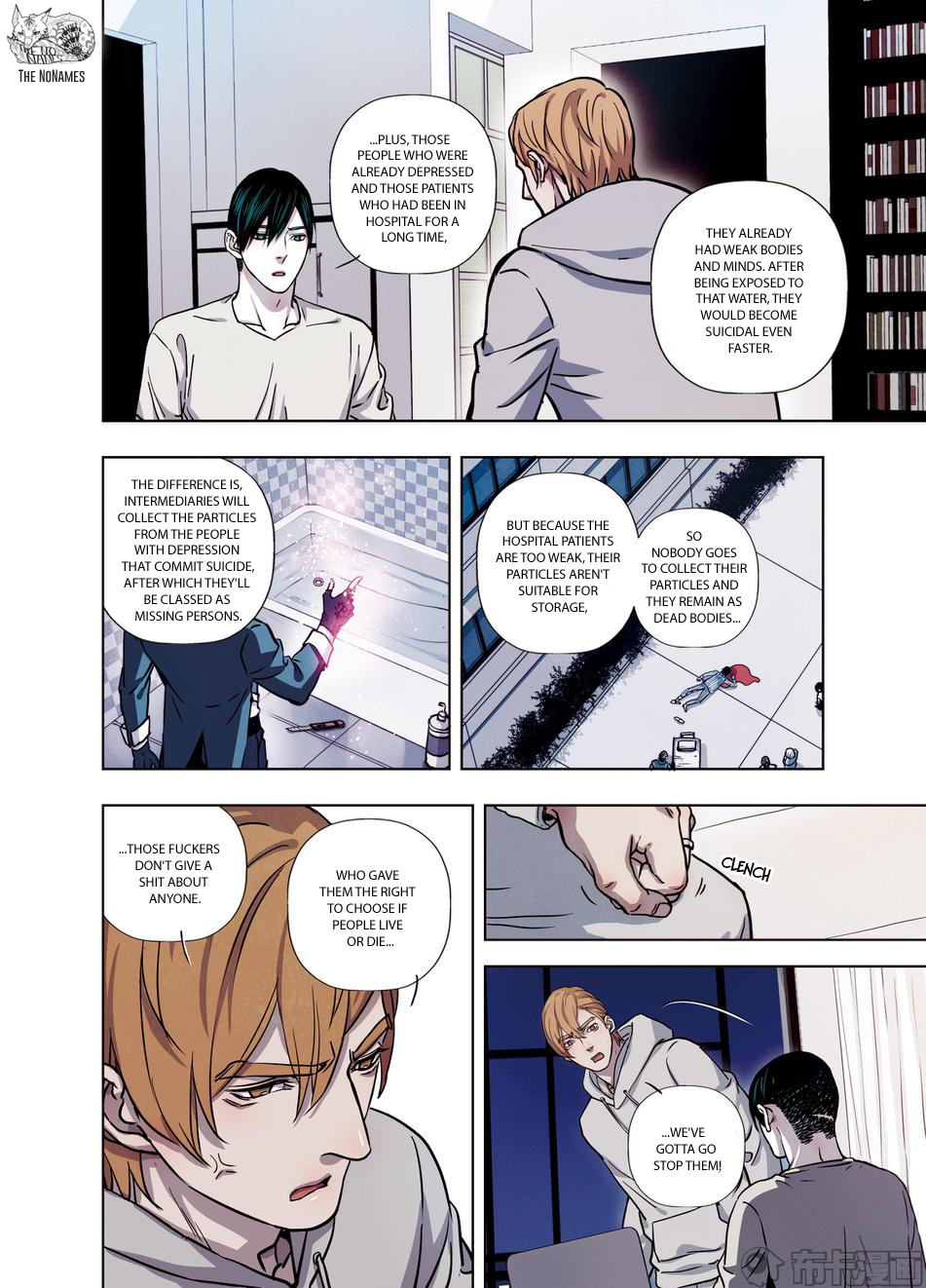 Looking for Clotho Chapter 26 page 9 - Chapter 26: I Know Who You Are