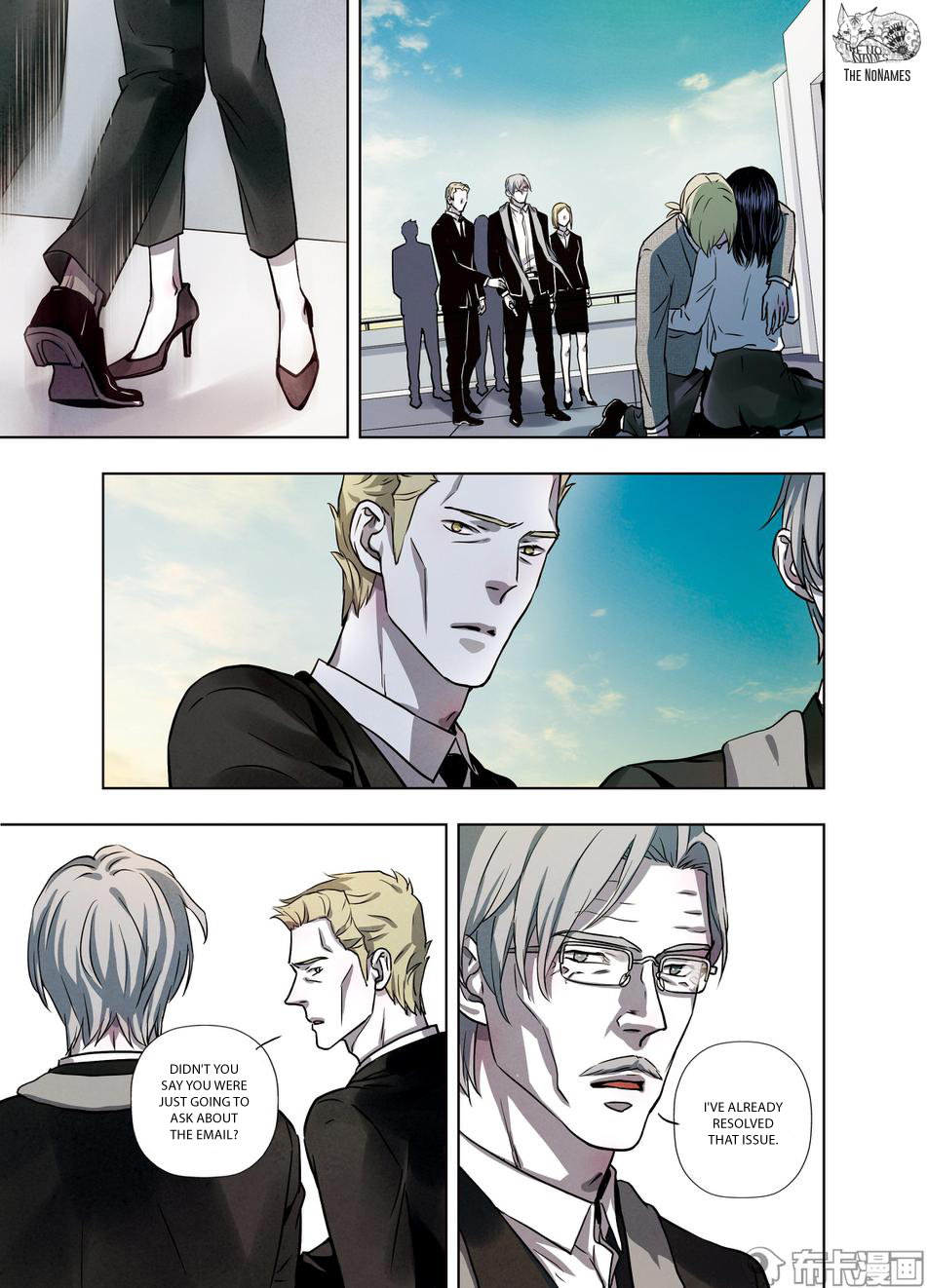 Looking for Clotho Chapter 27 page 12 - Chapter 27: Five Shots Fired