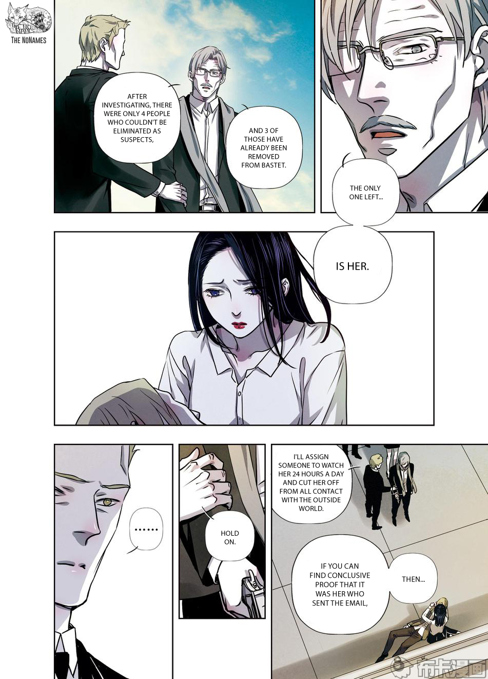 Looking for Clotho Chapter 27 page 13 - Chapter 27: Five Shots Fired
