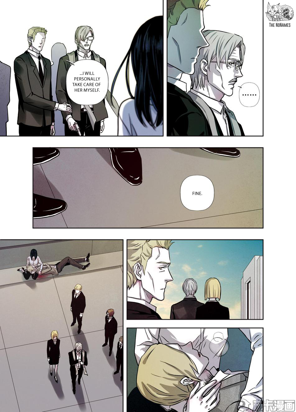 Looking for Clotho Chapter 27 page 14 - Chapter 27: Five Shots Fired