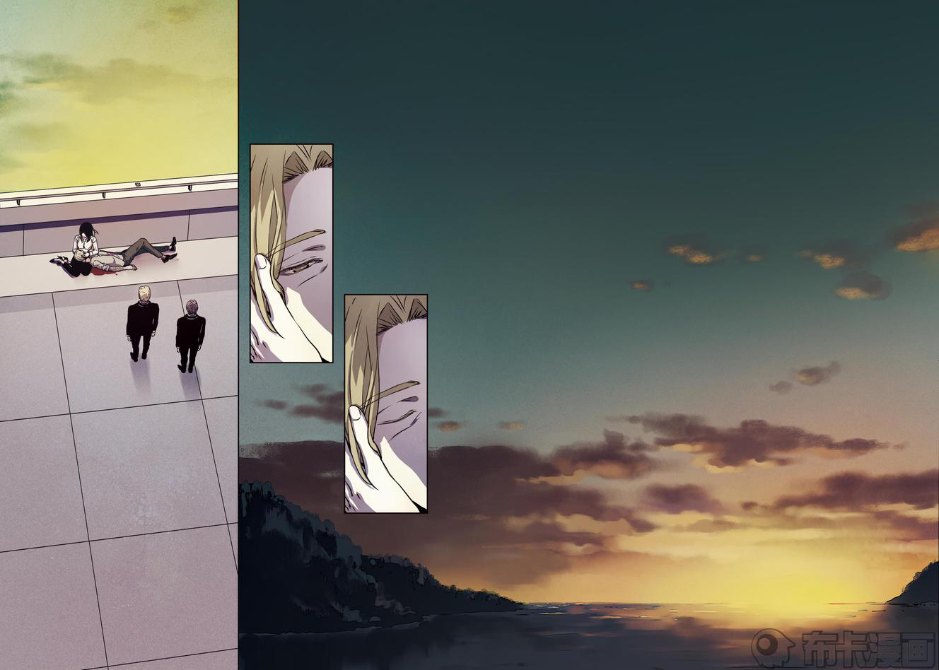 Looking for Clotho Chapter 27 page 18 - Chapter 27: Five Shots Fired