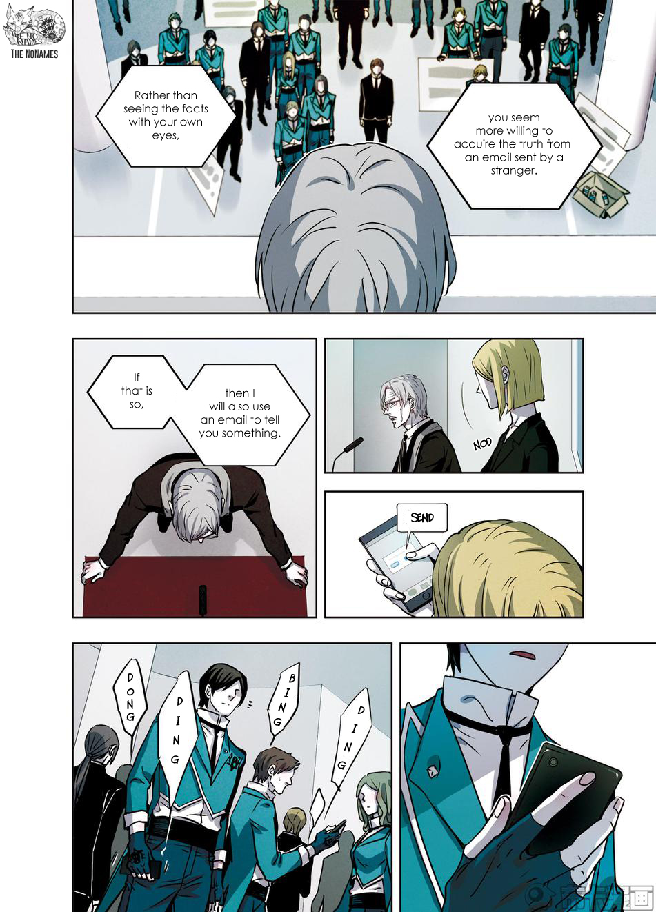Looking for Clotho Chapter 27 page 22 - Chapter 27: Five Shots Fired