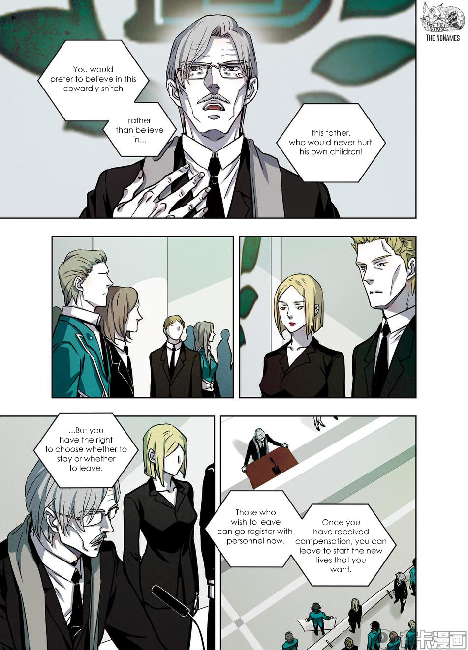 Looking for Clotho Chapter 27 page 25 - Chapter 27: Five Shots Fired
