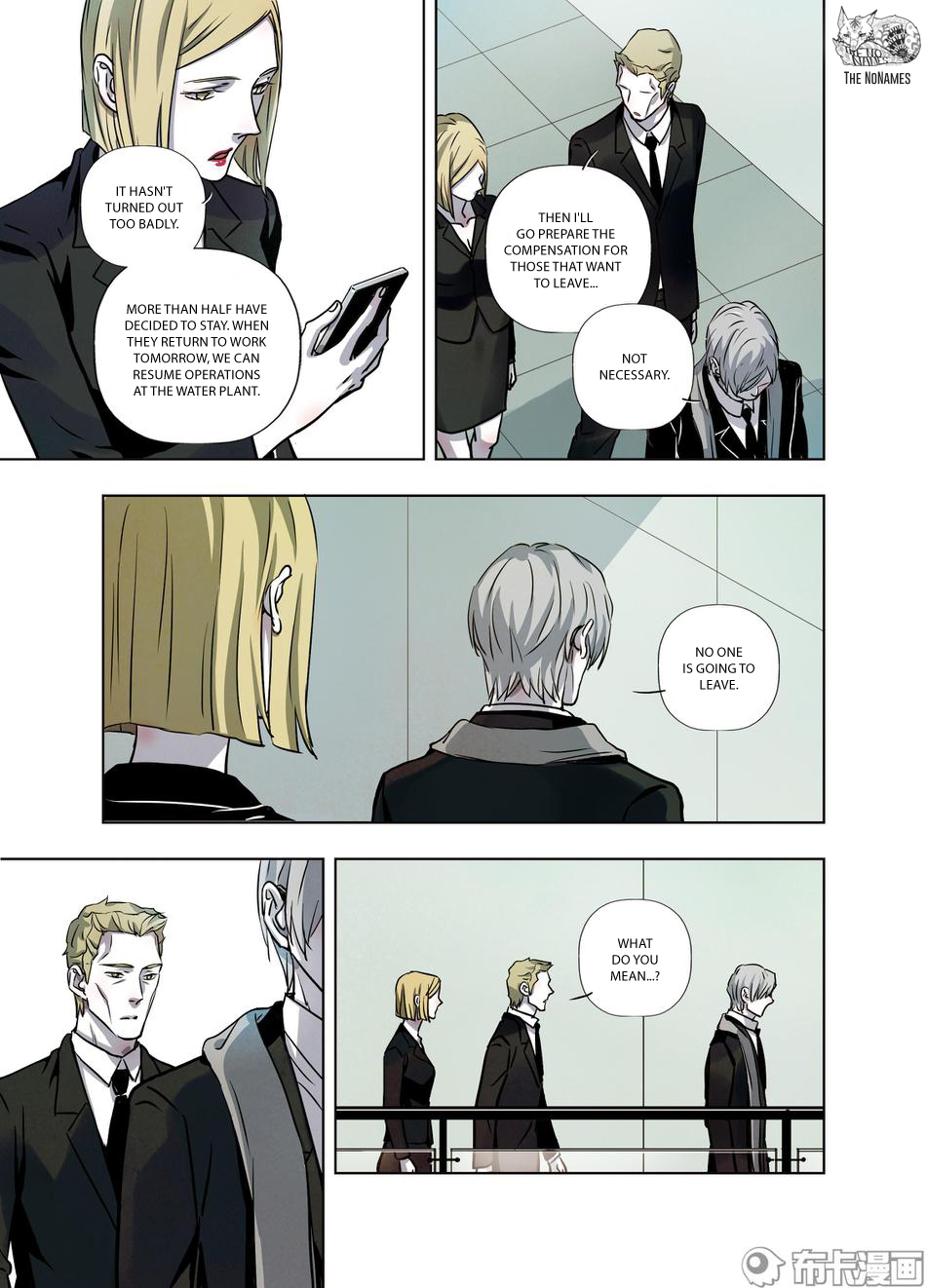 Looking for Clotho Chapter 27 page 27 - Chapter 27: Five Shots Fired