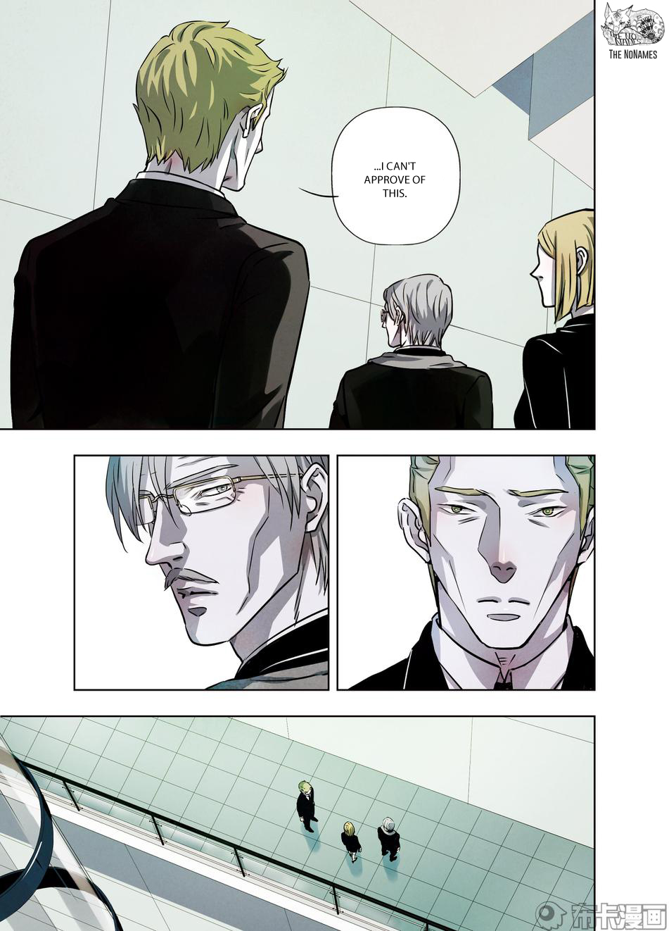 Looking for Clotho Chapter 27 page 29 - Chapter 27: Five Shots Fired