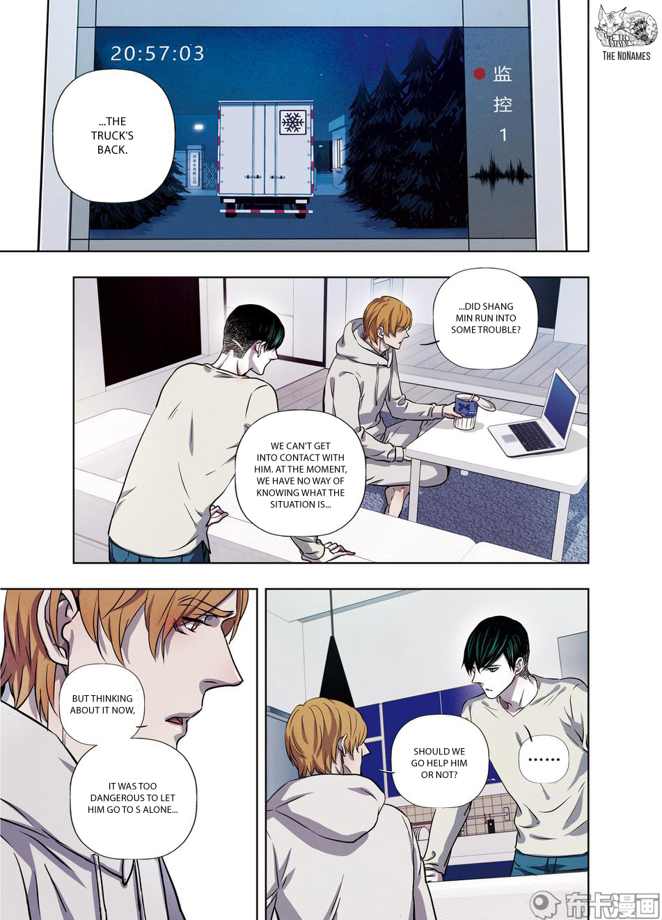 Looking for Clotho Chapter 27 page 31 - Chapter 27: Five Shots Fired