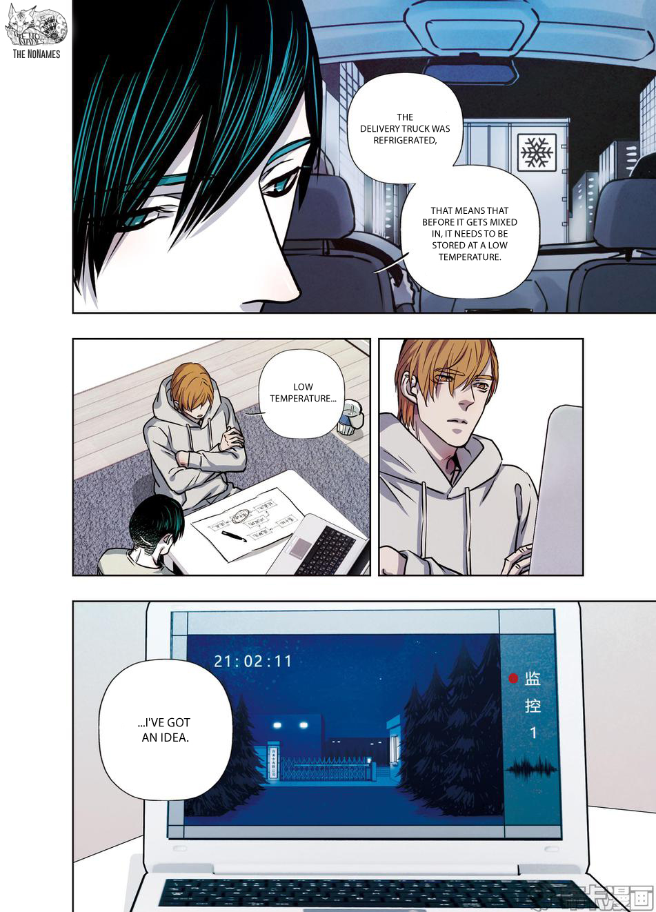 Looking for Clotho Chapter 27 page 34 - Chapter 27: Five Shots Fired