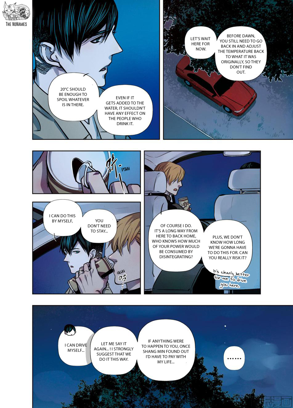 Looking for Clotho Chapter 27 page 38 - Chapter 27: Five Shots Fired