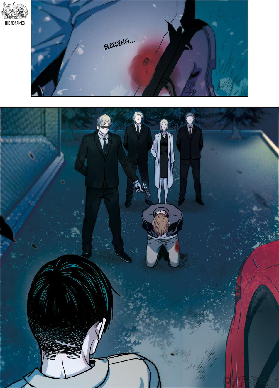 Looking for Clotho Chapter 27 page 44 - Chapter 27: Five Shots Fired