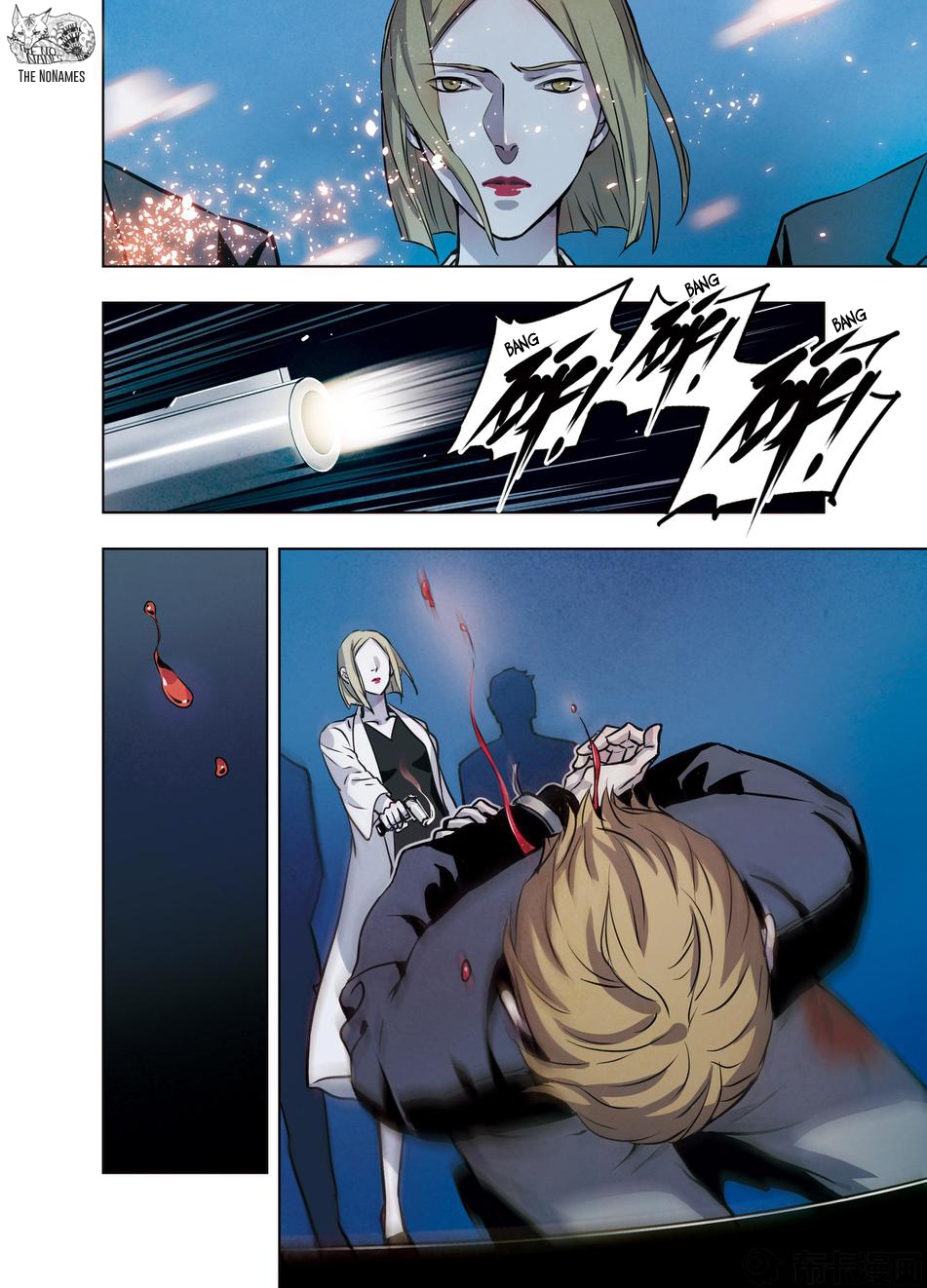 Looking for Clotho Chapter 27 page 46 - Chapter 27: Five Shots Fired