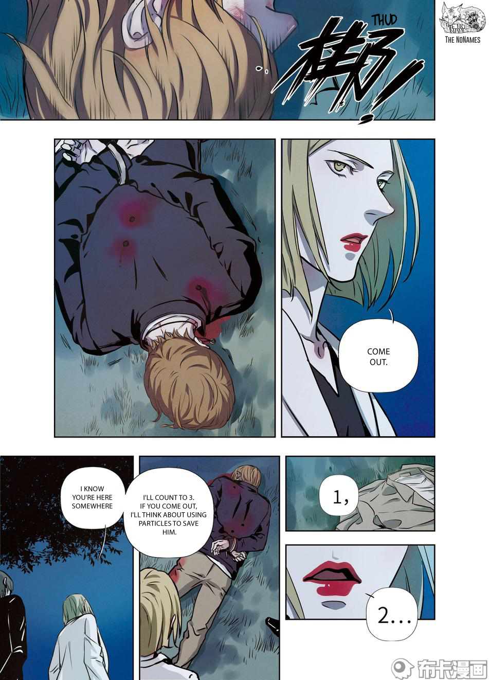 Looking for Clotho Chapter 27 page 47 - Chapter 27: Five Shots Fired