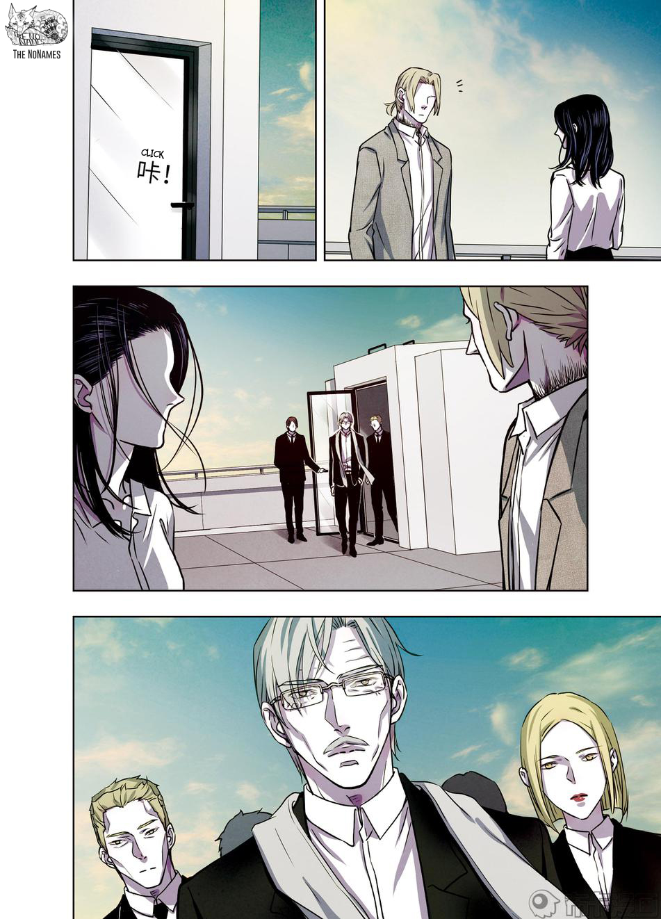 Looking for Clotho Chapter 27 page 5 - Chapter 27: Five Shots Fired
