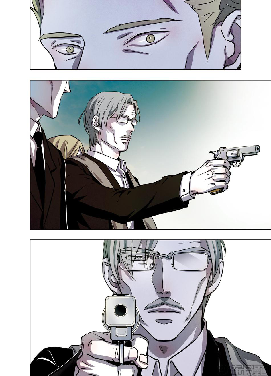Looking for Clotho Chapter 27 page 7 - Chapter 27: Five Shots Fired