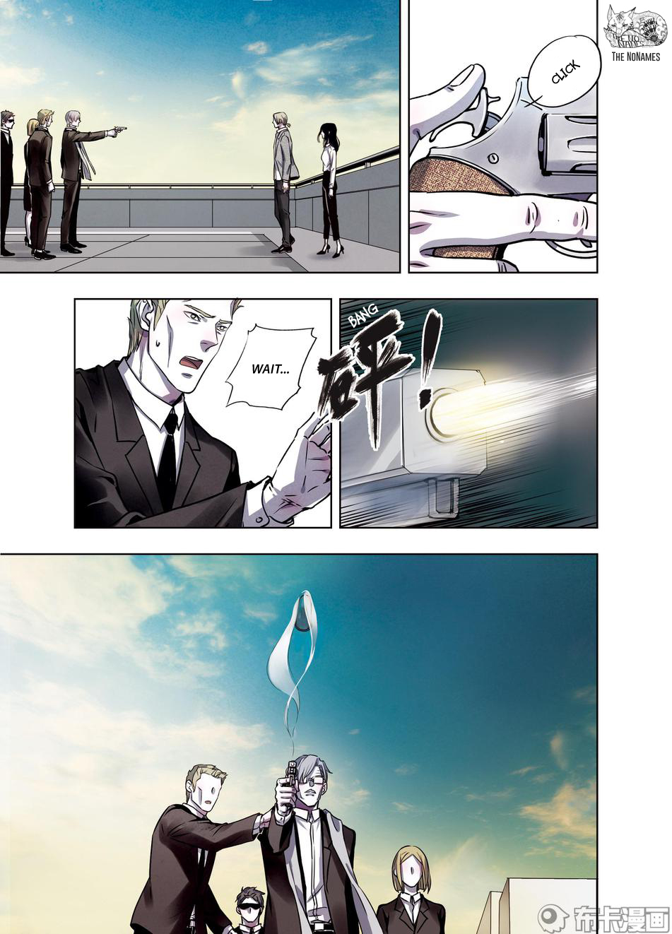 Looking for Clotho Chapter 27 page 8 - Chapter 27: Five Shots Fired