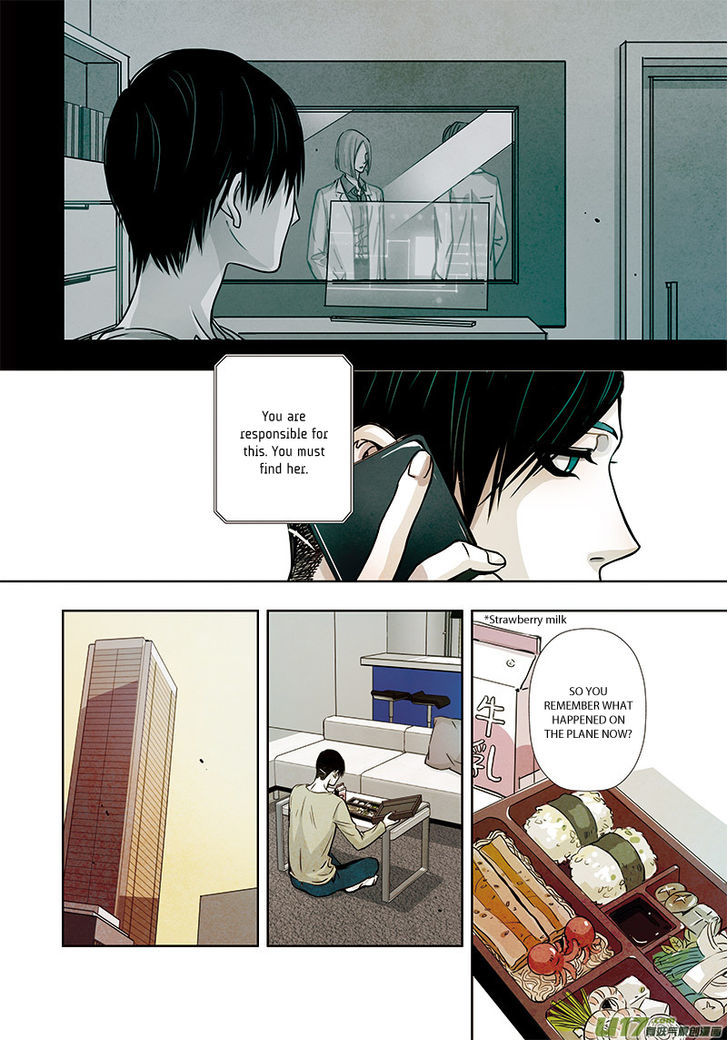 Looking for Clotho Chapter 3.1 page 11 - Chapter 3.1