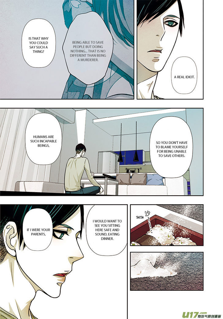 Looking for Clotho Chapter 3.1 page 12 - Chapter 3.1