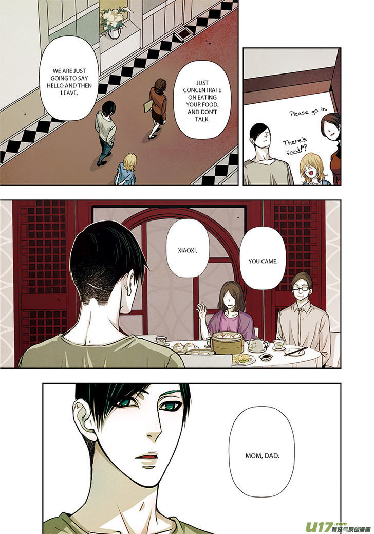 Looking for Clotho Chapter 3.1 page 16 - Chapter 3.1