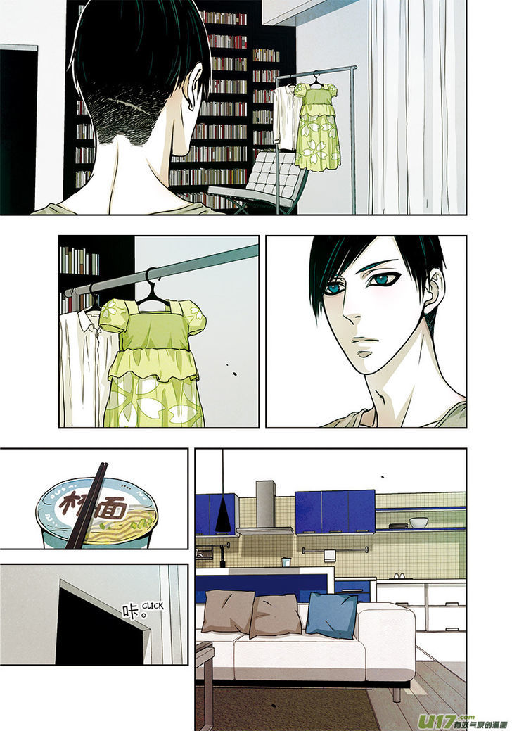 Looking for Clotho Chapter 3.1 page 5 - Chapter 3.1