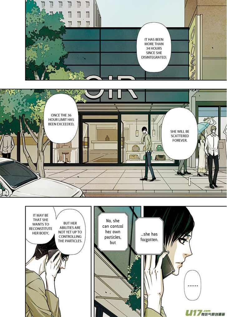 Looking for Clotho Chapter 3.1 page 6 - Chapter 3.1