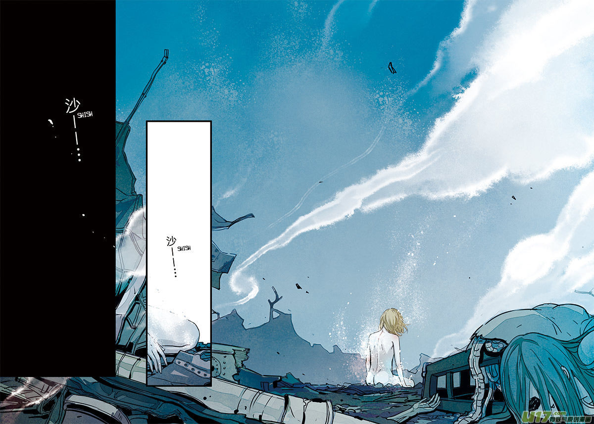 Looking for Clotho Chapter 3.1 page 9 - Chapter 3.1