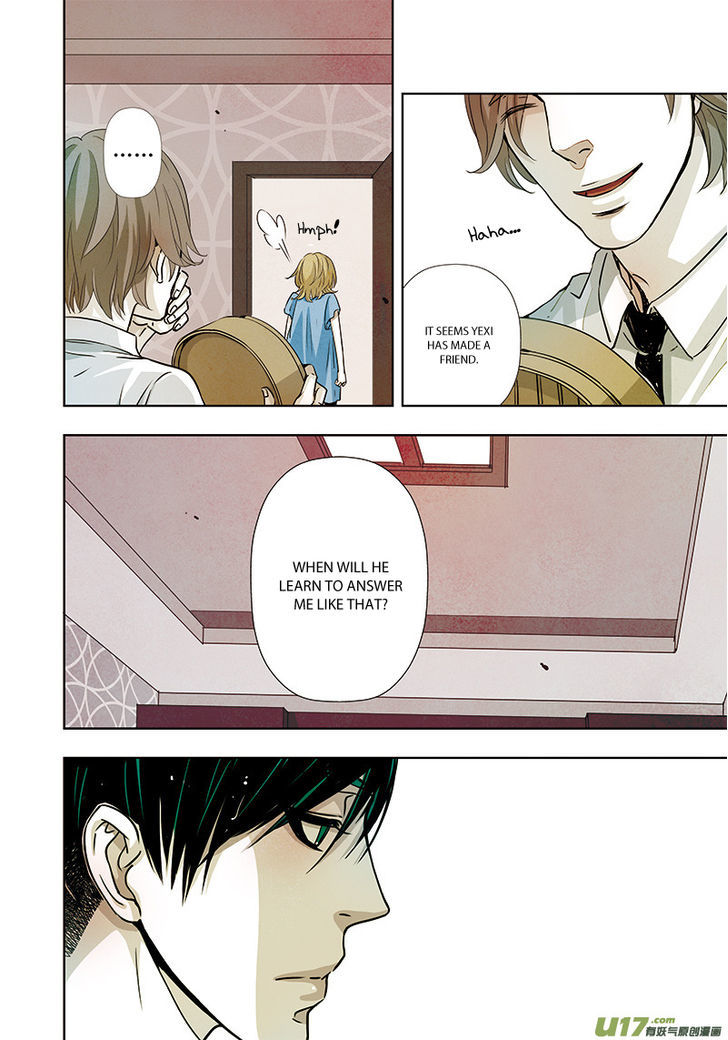 Looking for Clotho Chapter 3.2 page 11 - Chapter 3.2