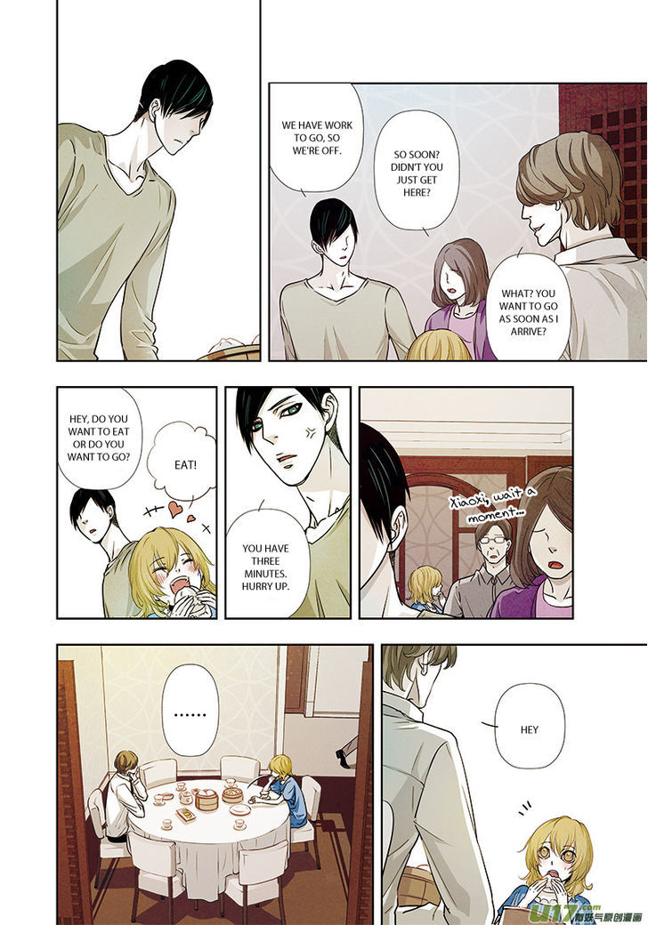 Looking for Clotho Chapter 3.2 page 4 - Chapter 3.2