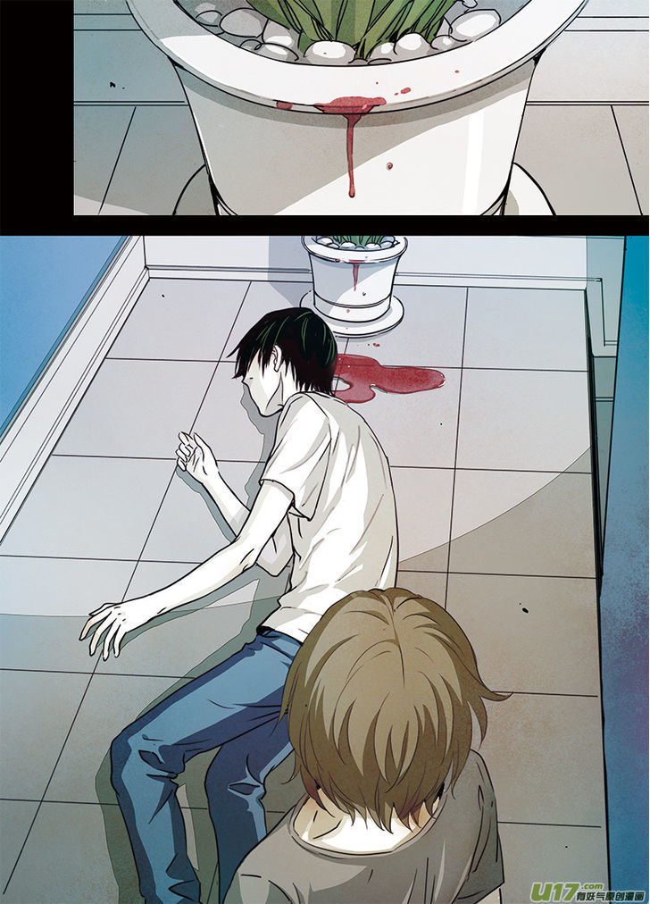 Looking for Clotho Chapter 3.2 page 9 - Chapter 3.2