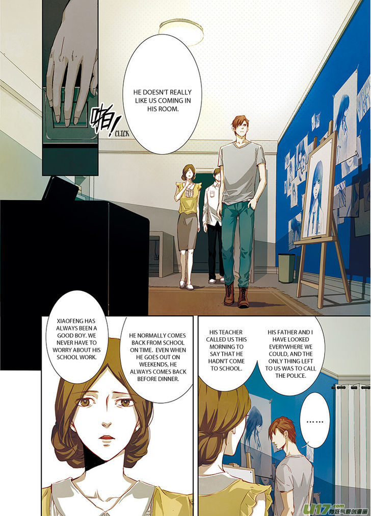 Looking for Clotho Chapter 3 page 11 - Chapter 3 : Fixed