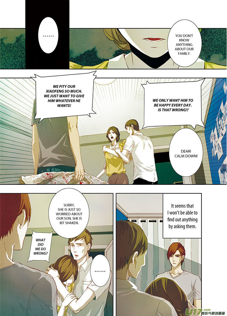 Looking for Clotho Chapter 3 page 14 - Chapter 3 : Fixed
