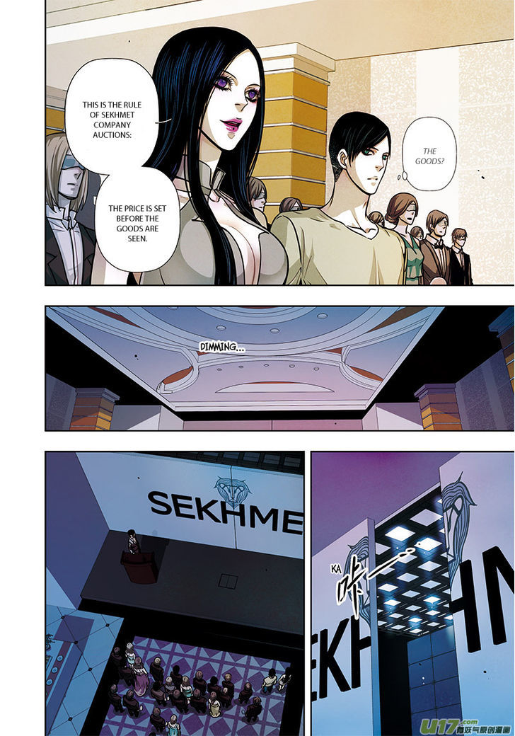 Looking for Clotho Chapter 4.2 page 11 - Chapter 4.2 : Hermaphrodite – Part 2