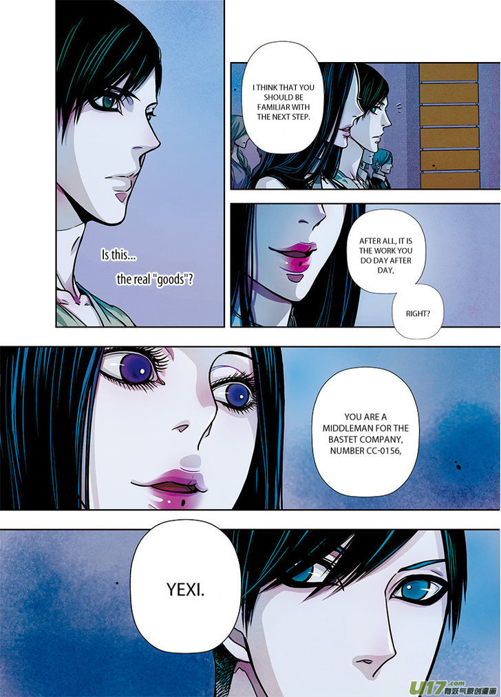 Looking for Clotho Chapter 4.2 page 13 - Chapter 4.2 : Hermaphrodite – Part 2