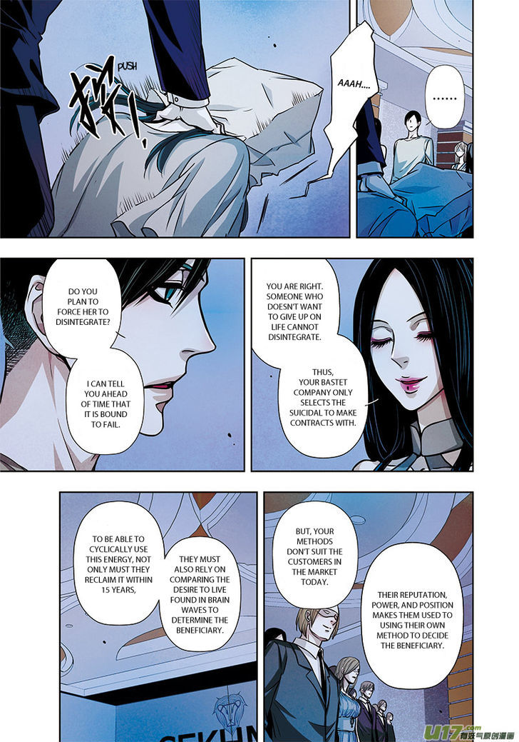Looking for Clotho Chapter 4.2 page 14 - Chapter 4.2 : Hermaphrodite – Part 2