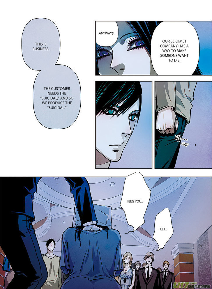 Looking for Clotho Chapter 4.2 page 15 - Chapter 4.2 : Hermaphrodite – Part 2