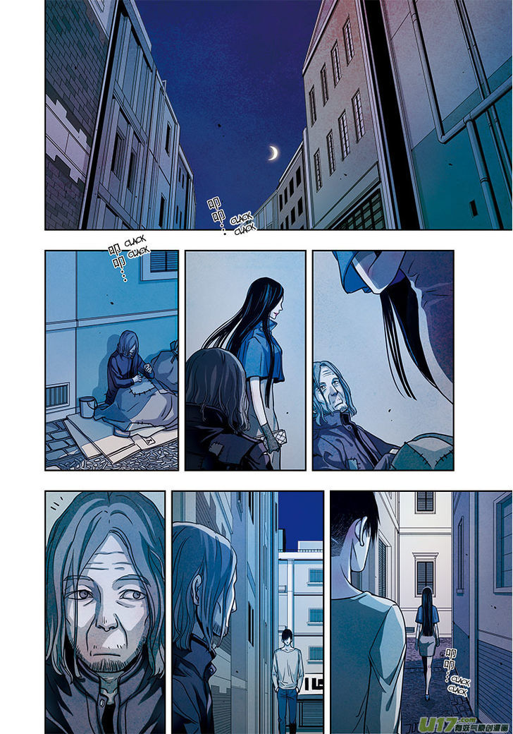 Looking for Clotho Chapter 4.2 page 3 - Chapter 4.2 : Hermaphrodite – Part 2
