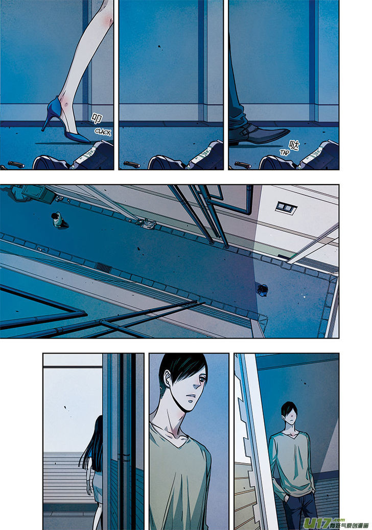 Looking for Clotho Chapter 4.2 page 4 - Chapter 4.2 : Hermaphrodite – Part 2