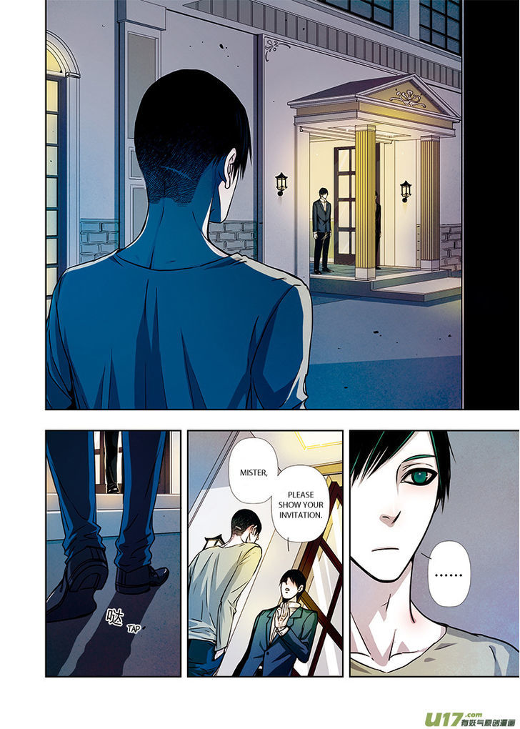 Looking for Clotho Chapter 4.2 page 5 - Chapter 4.2 : Hermaphrodite – Part 2