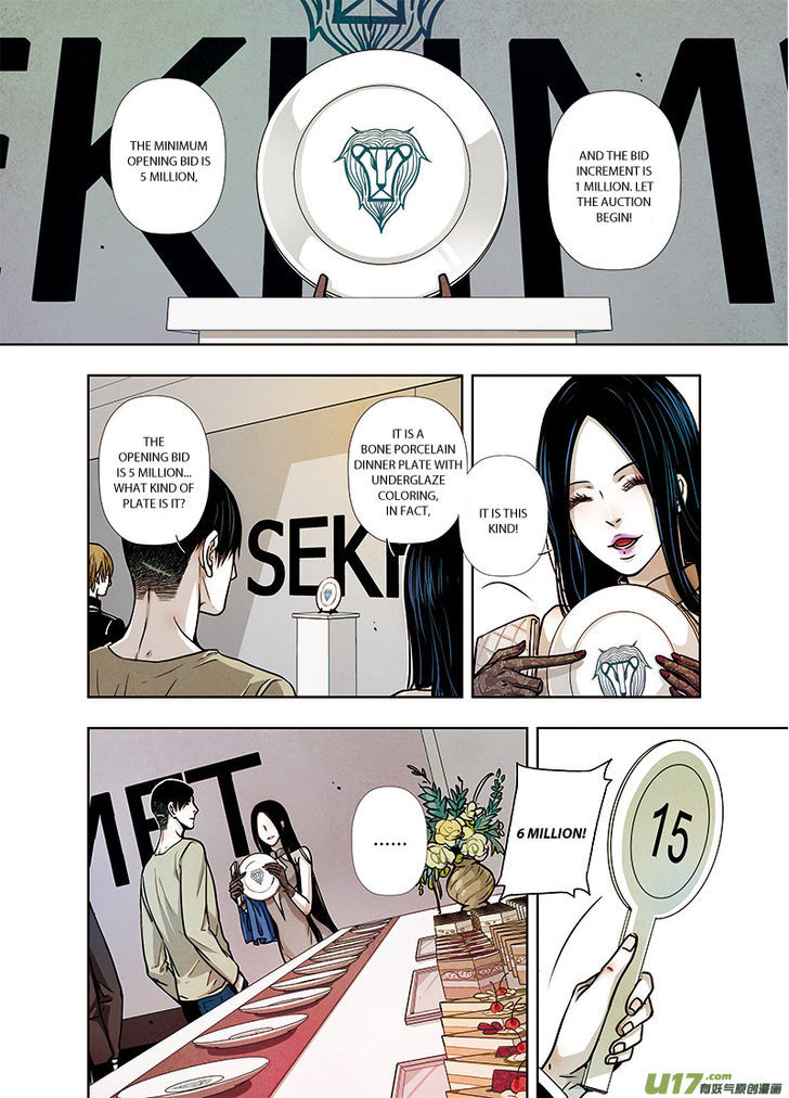 Looking for Clotho Chapter 4.2 page 9 - Chapter 4.2 : Hermaphrodite – Part 2