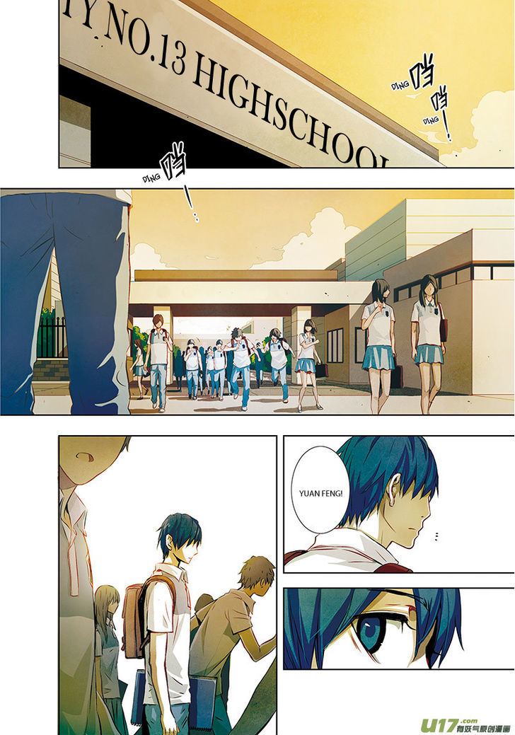 Looking for Clotho Chapter 4 page 11 - Chapter 4