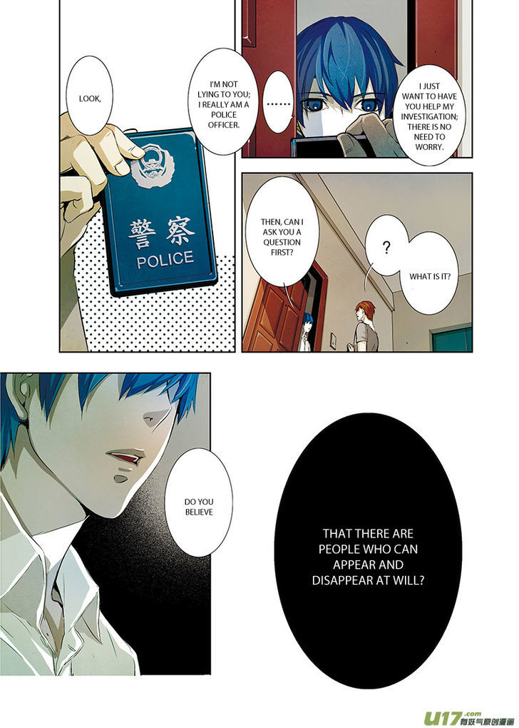 Looking for Clotho Chapter 4 page 7 - Chapter 4